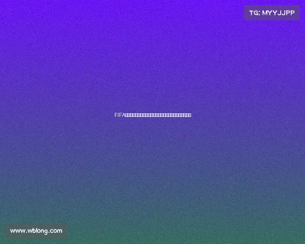 FIFA世界杯游戏操作全攻略基础按键进阶技巧详解实战应用指南 FIFA世界杯游戏操作全攻略基础按键进阶技巧详解实战应用指南